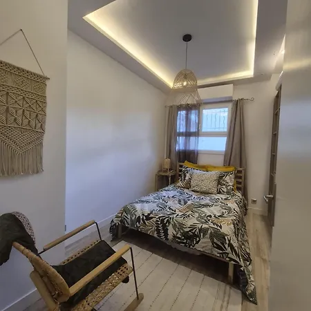 Petit Cozy Apartment