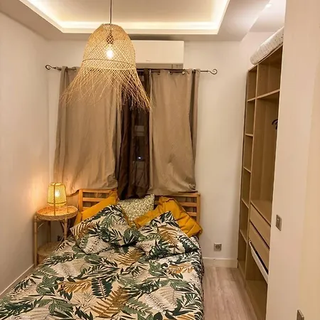 Petit Cozy Apartment